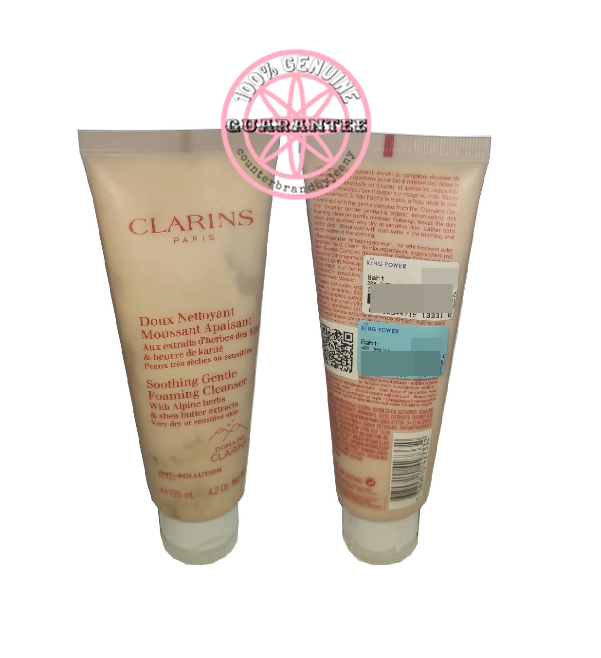 PRE-ORDER: CLARINS Soothing Gentle Foaming Cleanser with Alpine Herbs & Shea Butter Extracts for Very Dry or Sensitive Skin