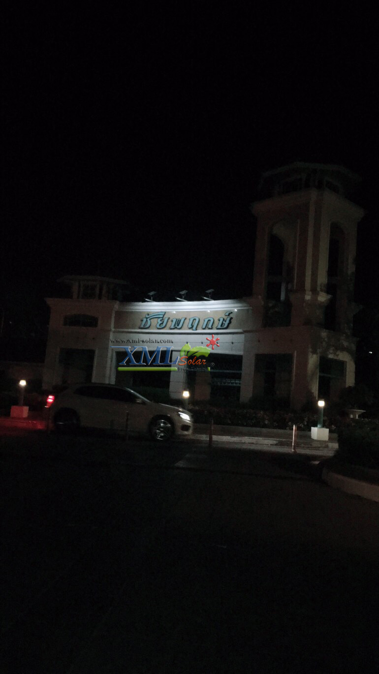 สปอร์ตไลท์โซล่าเซลล์ 300 W. รุ่นใหม่ JD8300L (แสง : ขาว)