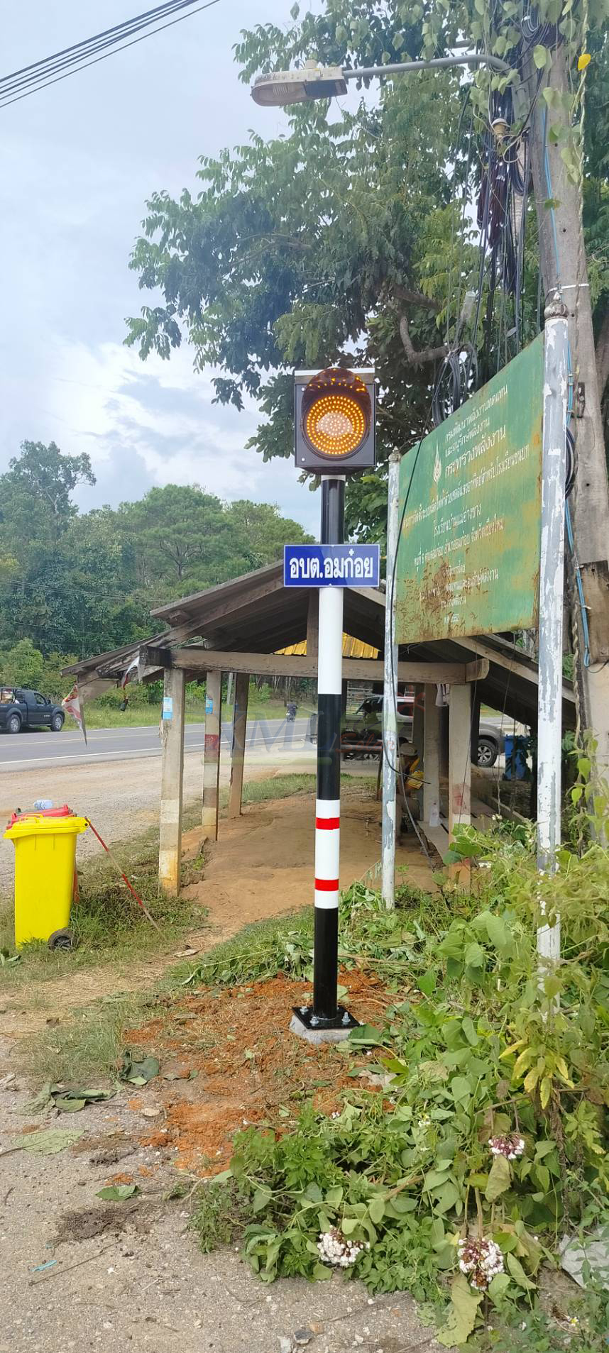 ไฟเตือนจราจร ทางแยก รุ่น 10 watt 170 led (แสง: สีเหลือง)