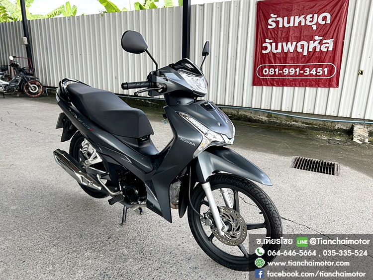 WAVE125I ปี67 วิ่งเพียง 8000 กิโล สตาร์ทมือ ล้อแม็กซ์ สภาพเหมือนใหม่ เครื่องเดิมๆ ศูนย์ดี ขับขี่ฟิน ราคา 54,500