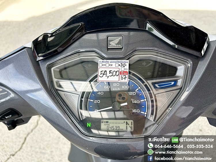 WAVE125I ปี67 วิ่งเพียง 8000 กิโล สตาร์ทมือ ล้อแม็กซ์ สภาพเหมือนใหม่ เครื่องเดิมๆ ศูนย์ดี ขับขี่ฟิน ราคา 54,500