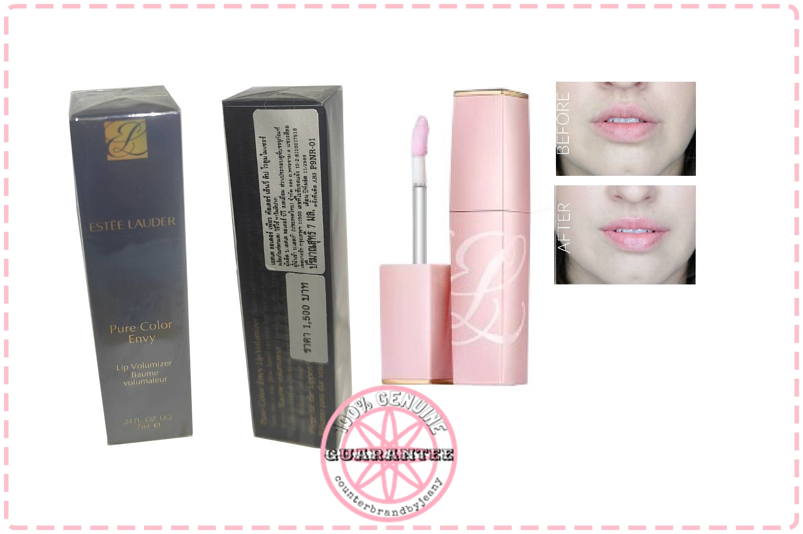 ESTEE LAUDER Pure Color Envy Lip Volumizer