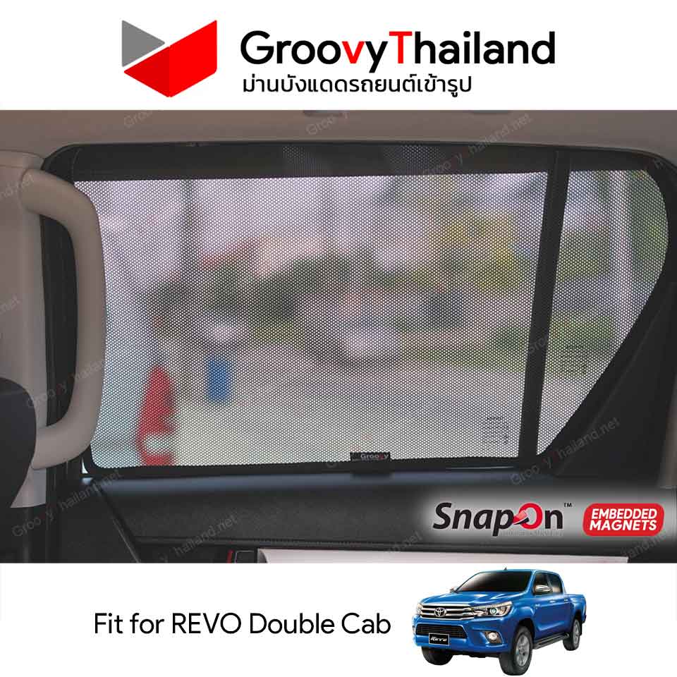 ม่านบังแดดแม่เหล็ก TOYOTA REVO DOUBLE CAB (SnapOn Em - 4 pcs)