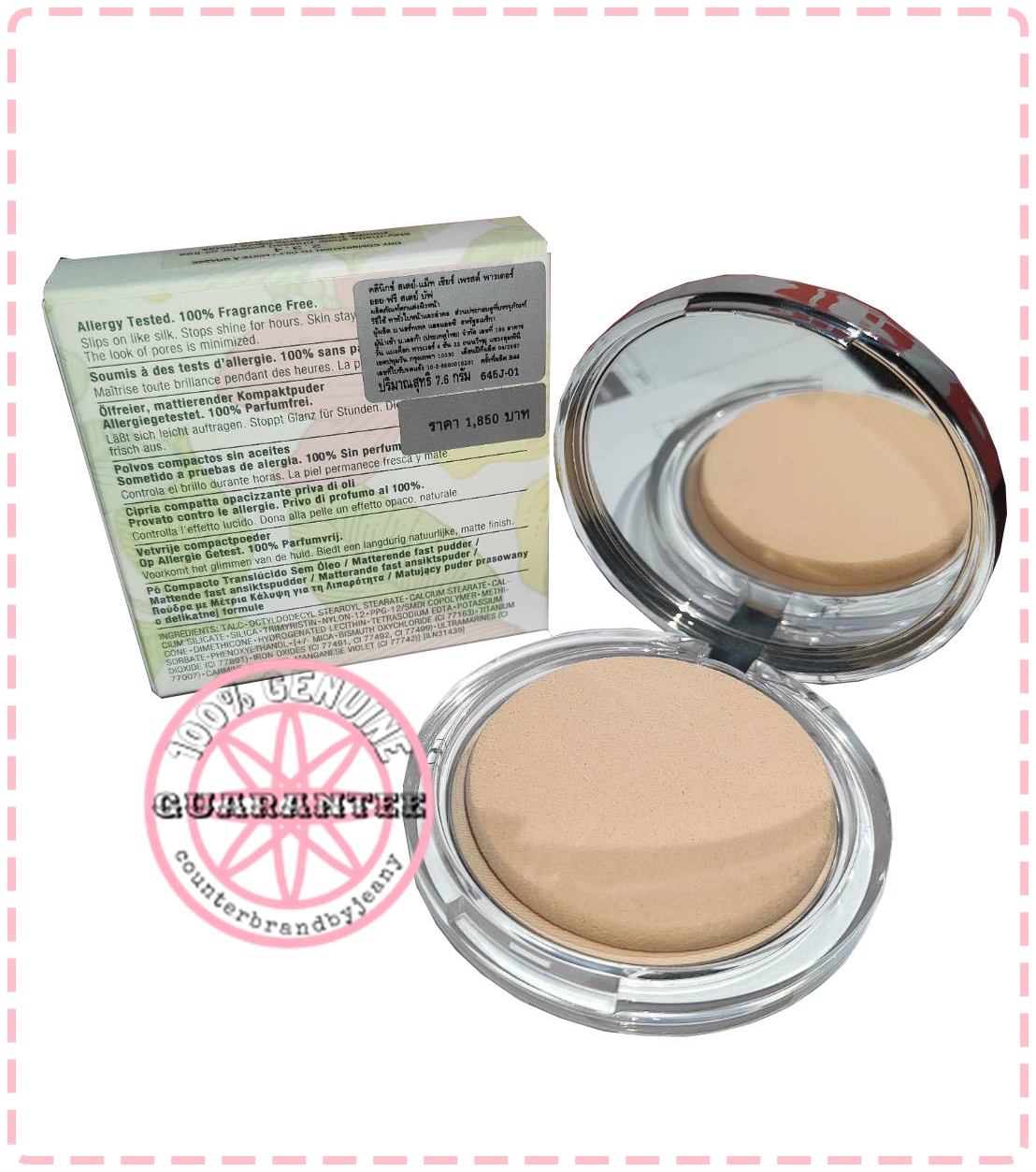 PRE-ORDER: CLINIQUE Stay Matte Sheer Pressed Powder