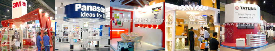 Grand Smart Rich www.grandsmart.co.th