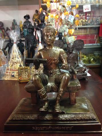 พ่อขุนรามคำแหงมหาราชเนื้อทองเหลือง ฝีมือระดับชั้นครู ขนาดหน้าตัก 9 นิ้ว รหัส204