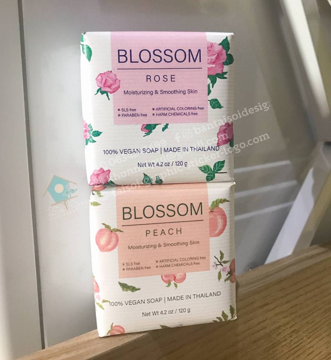 กระดาษห่อสบู่ (แฟนซี)