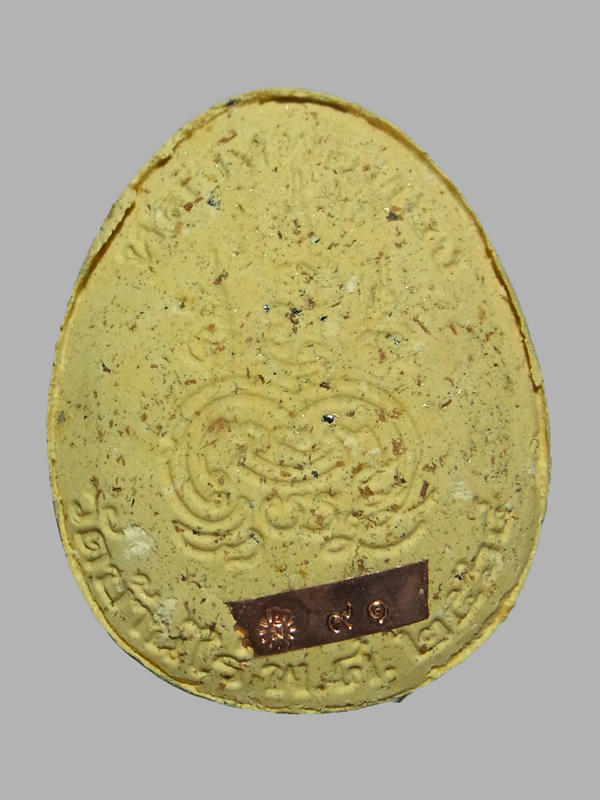 พระปิดตาจัมโบ้ปลดหนี้ คูณทองเงินล้าน หลวงพ่อทอง ปี2564