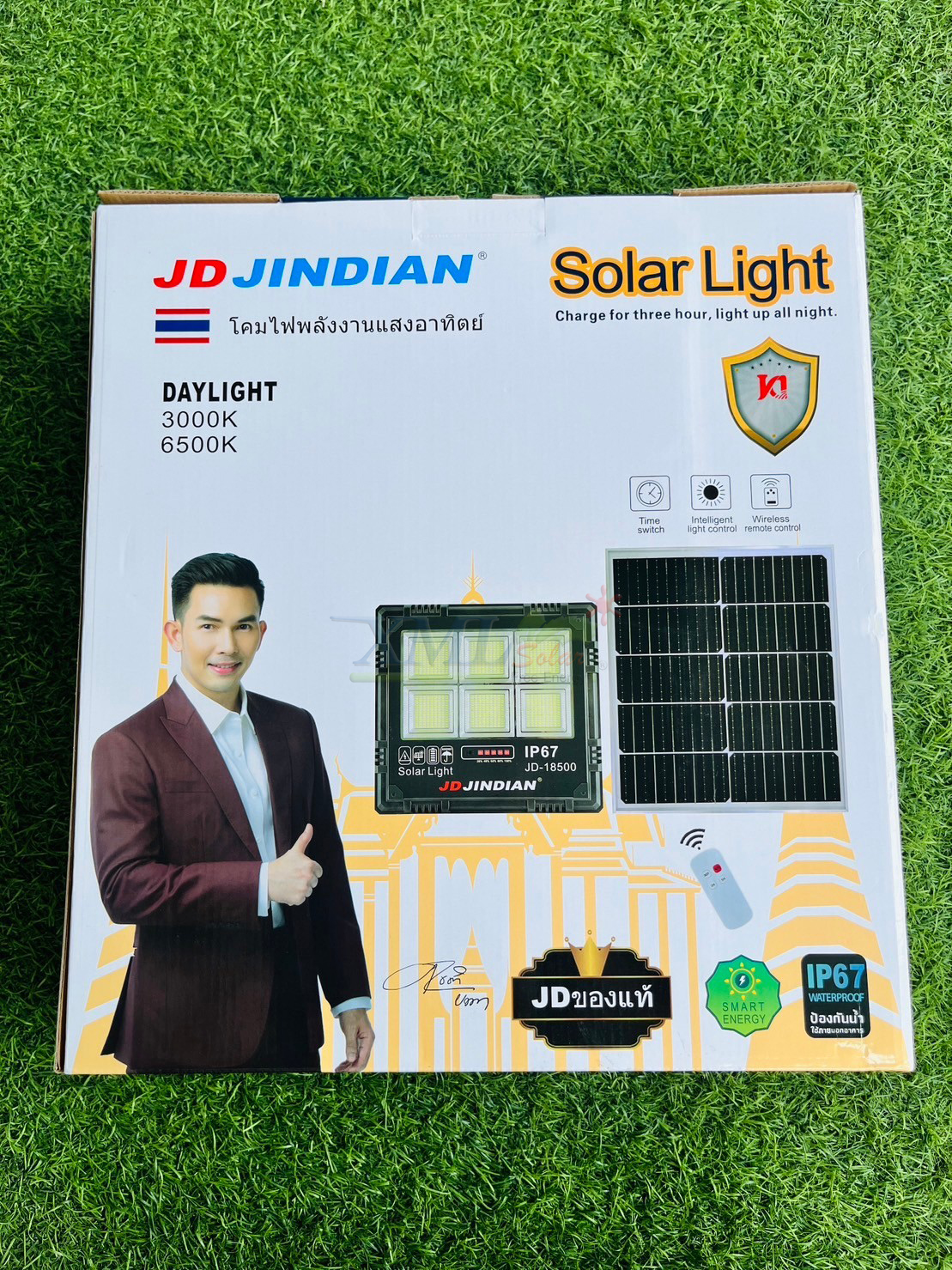 สปอร์ตไลท์โซล่าเซลล์ 500 W. รุ่น JD-18500