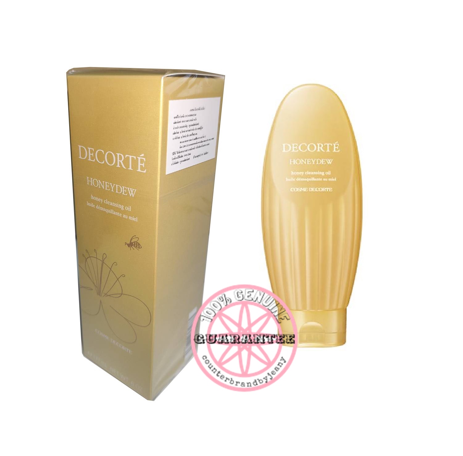 PRE-ORDER: COSME DECORTE Honey Dew Honey Cleansing Oil