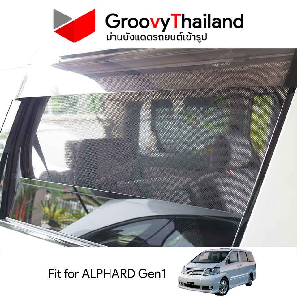 ม่านบังแดด TOYOTA ALPHARD Gen1 (6 pcs)