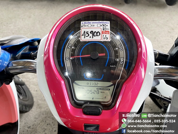 ★ดาวน์2,000★SCOOPY-I ปี66 CLUB12 ตัวท็อป สมาร์ทคีย์ สีสวยแจ่ม เครื่องแน่นเดิม วิ่งน้อย ขับขี่คล่องตัว ราคา 45,900