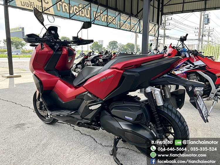 ★ฟรีดาวน์★ADV350 ปี67 สีแดง วิ่งเพียง 7000 กิโล ชุดสีสวยเป๊ะ เหมือนใหม่มาก เครื่องเดิมแน่น เครื่องแรงเร้าใจ ราคา 149,000