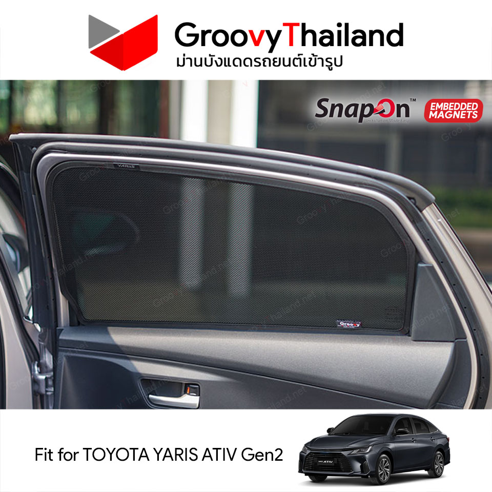 ม่านบังแดดแม่เหล็ก TOYOTA YARIS ATIV Gen2 (SnapOn Em – 4 pcs)
