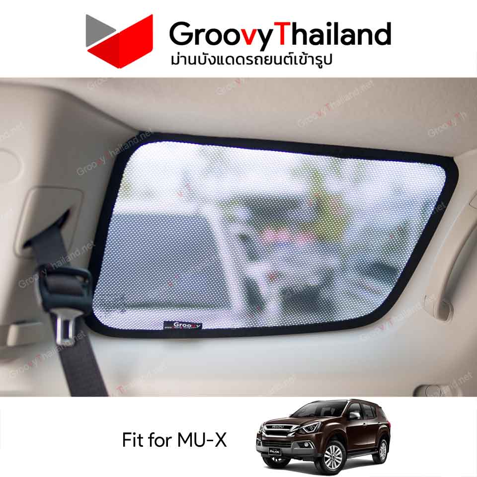 ม่านบังแดด ISUZU MU-X (6 pcs)