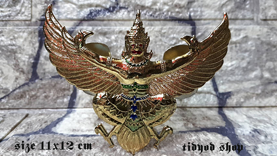 ตราติดหน้ารถครุฑเสริมโชค,รร.สวนกุหลาบ