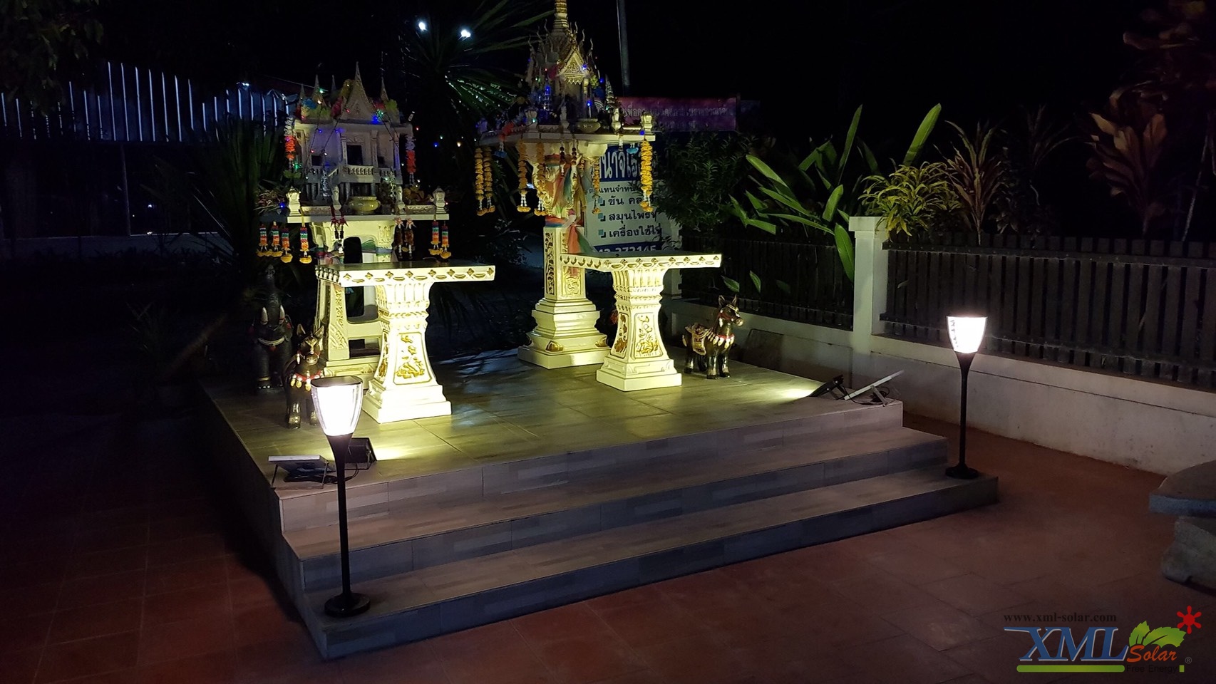 ไฟตั้งพื้นสนามโซล่าเซลล์ ทรงถ้วย (เเสง : เหลืองวอมไวท์)(1 แถม 1)