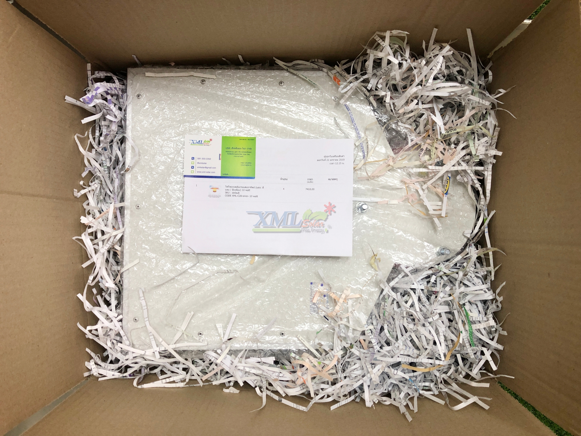 ไฟไซเรนพลังงานแสงอาทิตย์ (แสง : สีเหลือง) 10 watt