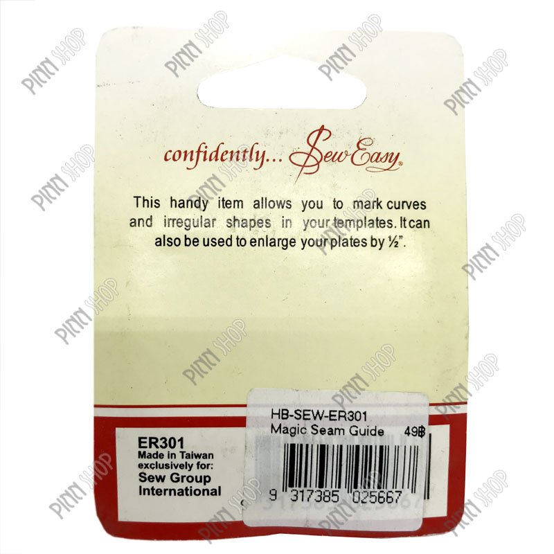 ที่เผื่อตะเข็บเย็บ