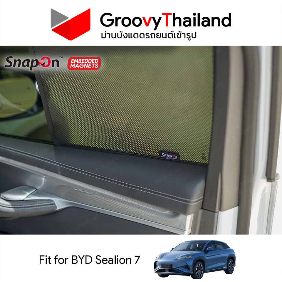 ม่านบังแดดแม่เหล็ก BYD Sealion 7 (SnapOn Em – 4 pcs)