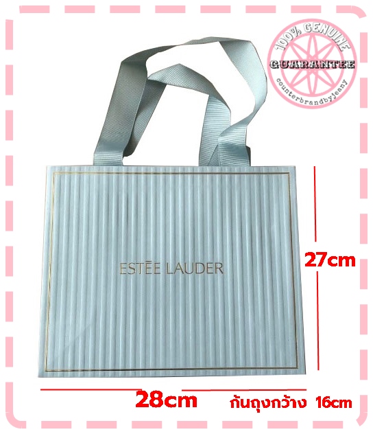 ESTEE LAUDER Paper Bag ถุงกระดาษ แนววินเทจ (พร้อมส่ง)