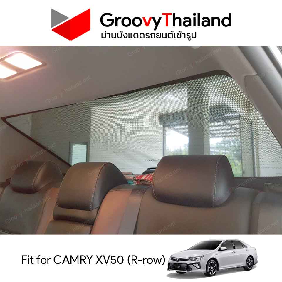 ม่านหลัง TOYOTA CAMRY XV50 R-row (1 pcs)
