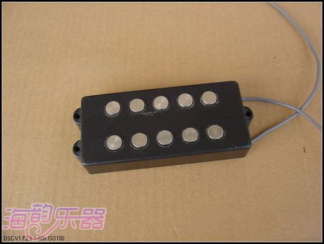 picup Bass MM 5