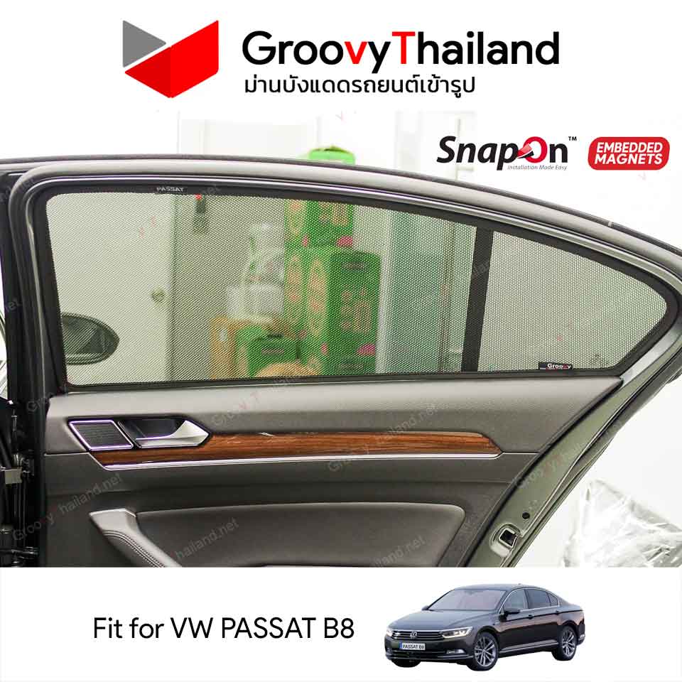 VOLKSWAGEN PASSAT B8 (SnapOn Em - 4 pcs)