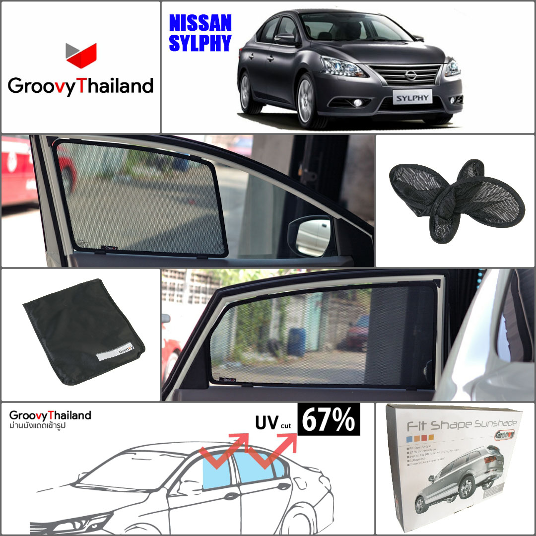 NISSAN SYLPHY 2012~2013 (4 pcs)