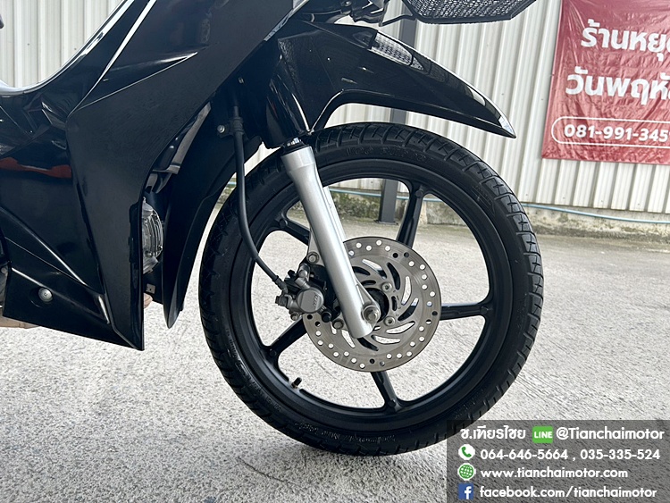 WAVE125I ปี66 ล้อแม็กซ์ สตาร์ทมือ สภาพเหมือนใหม่ ชุดสีสวย เครื่องเดิมแน่น ใช้งานทนทาน ขับขี่คล่องตัว ราคา 52,500
