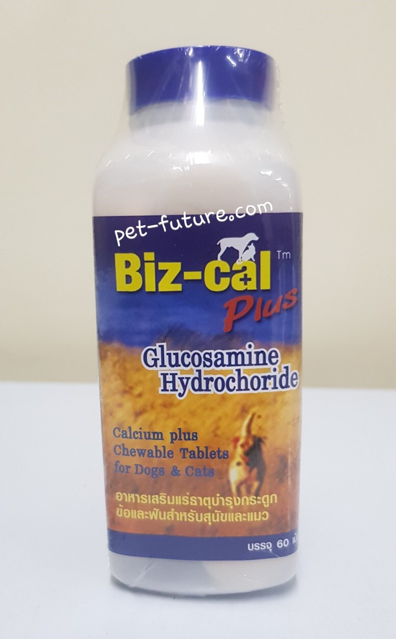 Biz-cal plus Exp.08/19 บำรุงกระดูกข้อและฟัน จำนวน 60 เม็ด