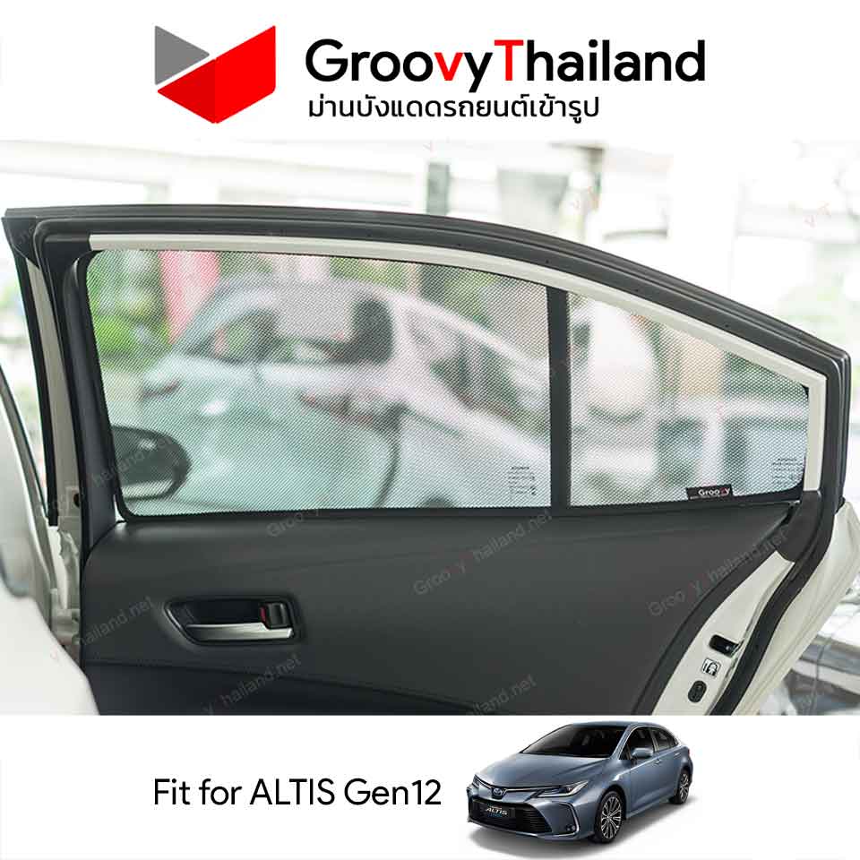 ม่านบังแดด TOYOTA ALTIS Gen12 (4 pcs)