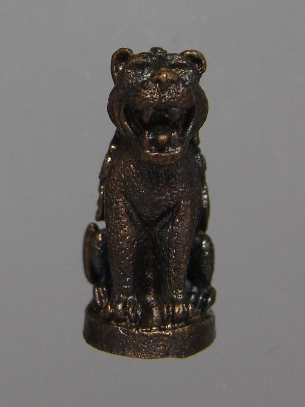 เสือมหาอำนาจ หลวงพ่อเกตุ วัดเกาะหลัก ปี2531