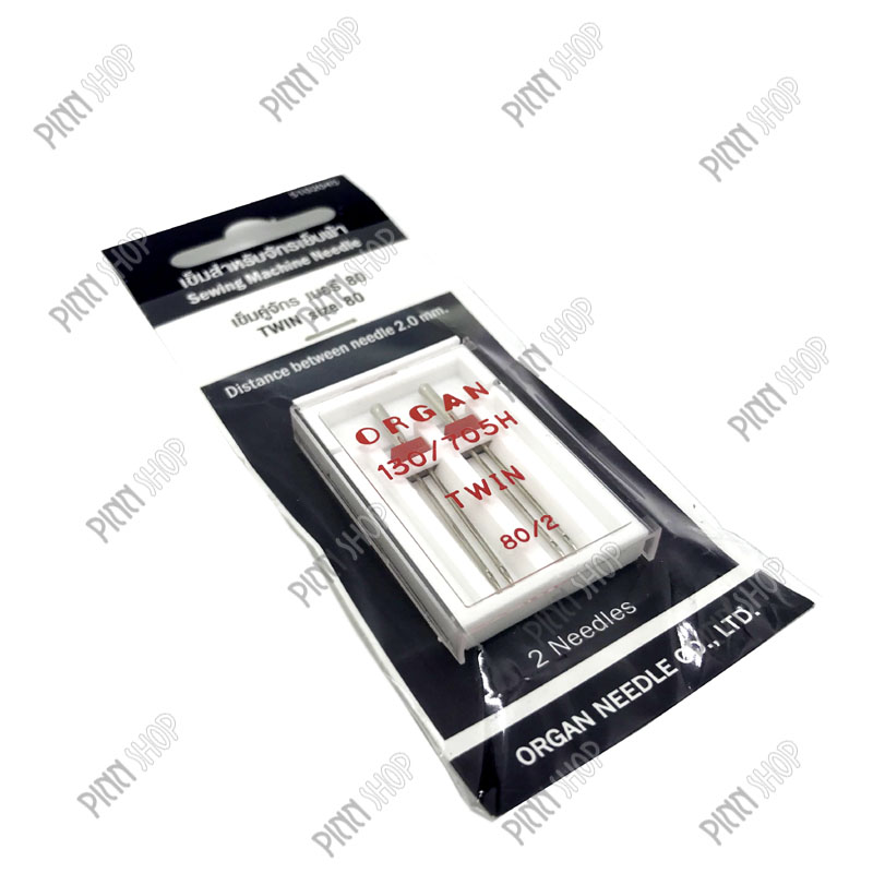 เข็มคู่จักร เบอร์ 80