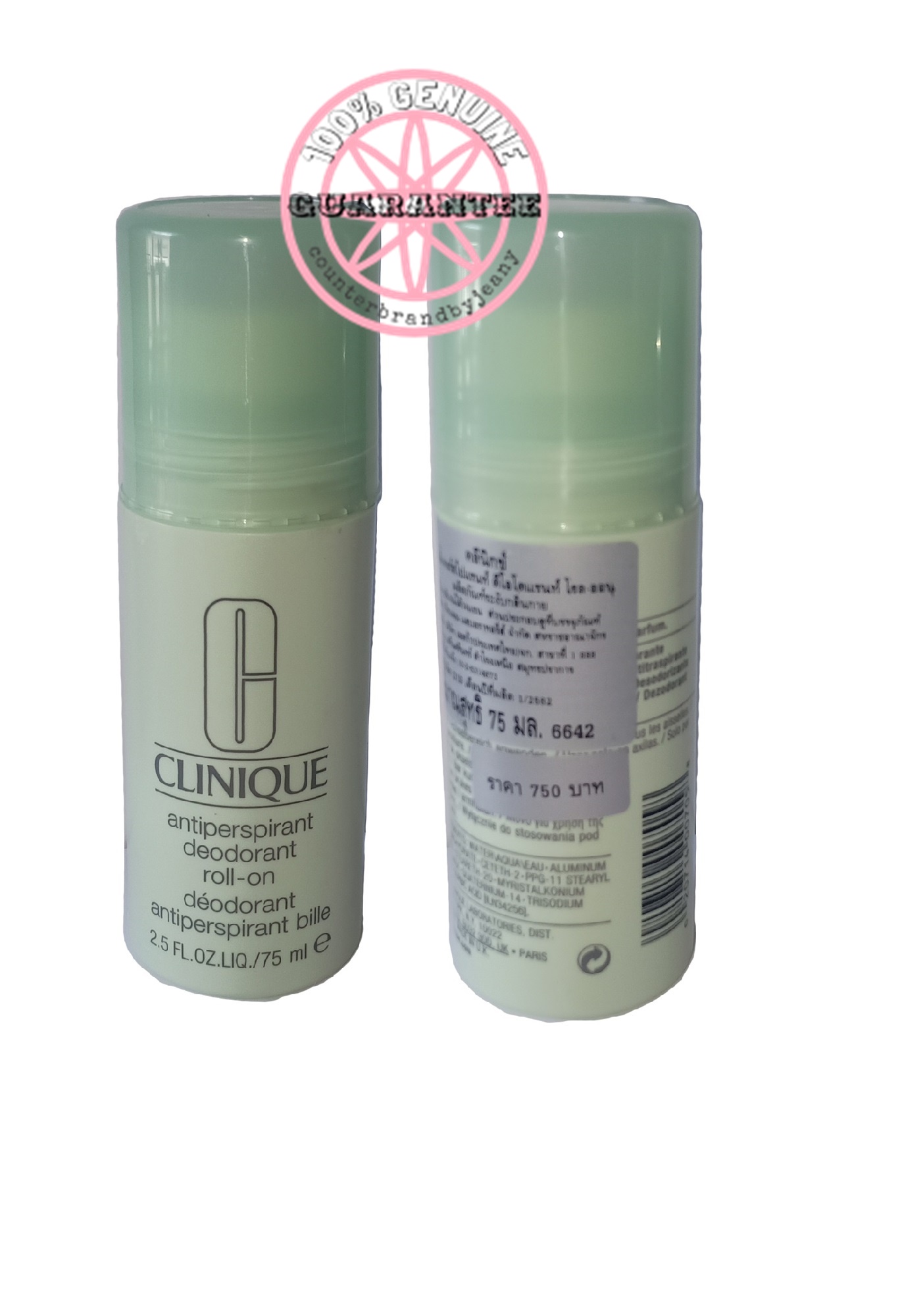 CLINIQUE Antiperspirant Deodorant Roll On