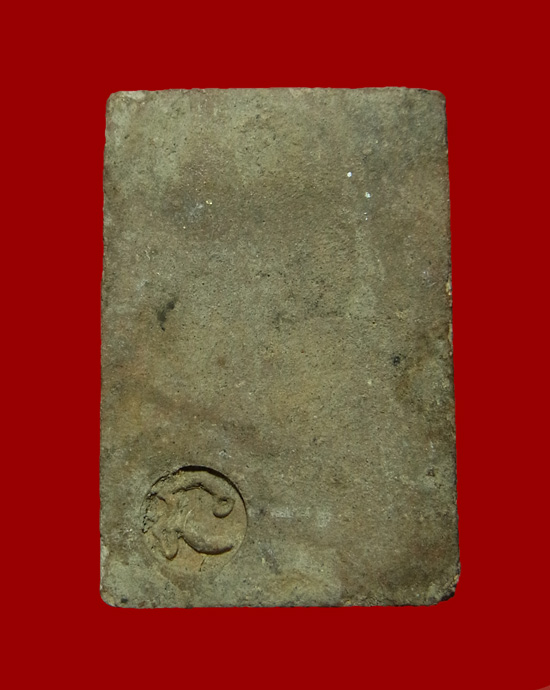 หลวงปู่ทวด วัดห้วยมงคล รุ่นซุ้มโบราณ ปี2544