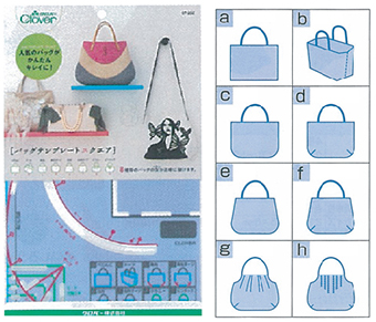 Bag Pattern