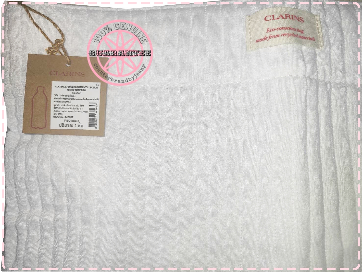 CLARINS White Tote Bag กระเป๋าโท๊ท สีขาว สะพายได้ (พร้อมส่ง)