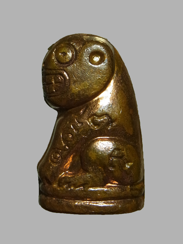 เสือ หลวงพ่อสมชาย วัดปริวาส รุ่นสร้างโบสถ์ ปี2555