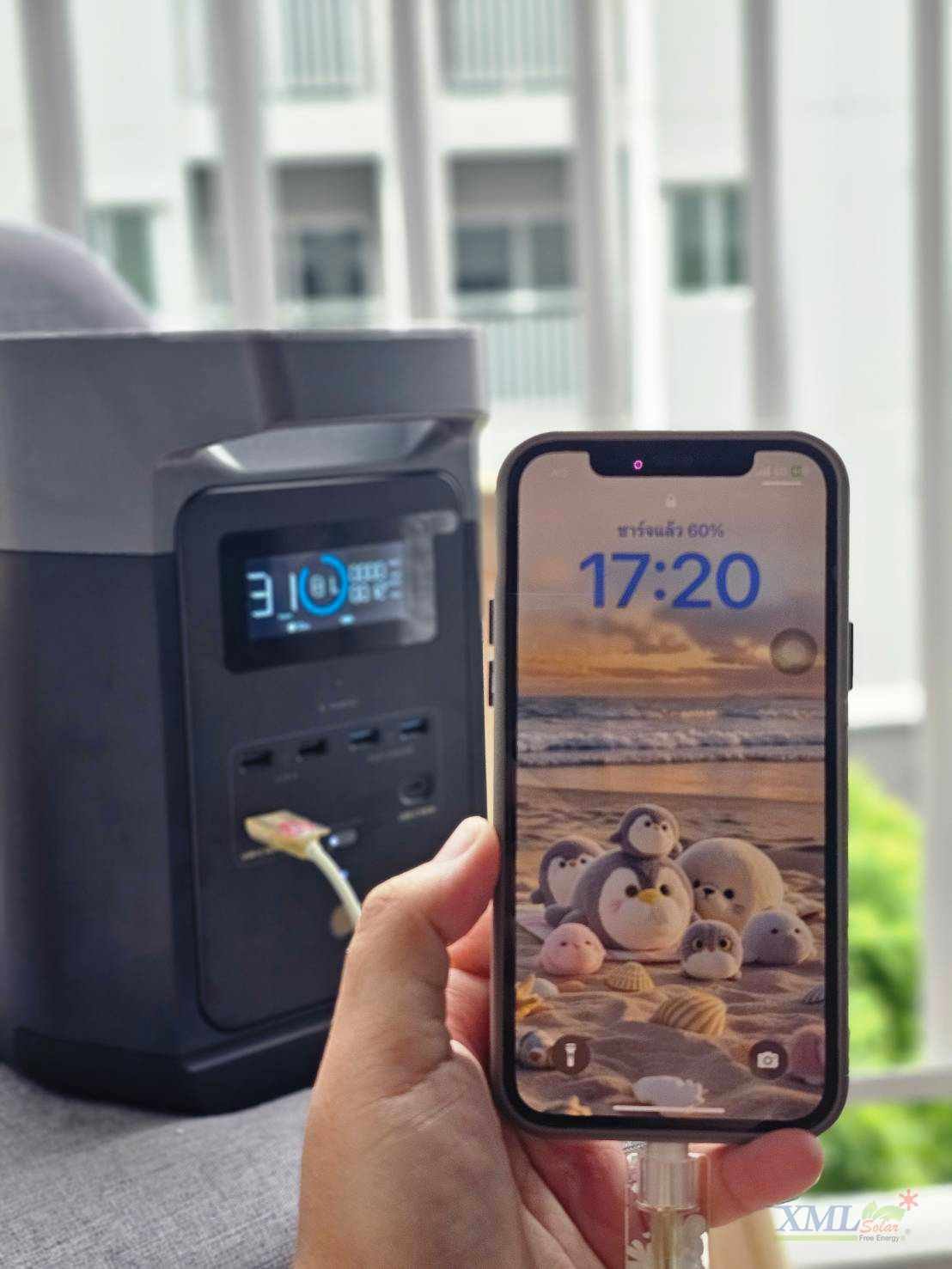 ชุดไฟอเนกประสงค์โซล่าเซลล์ รุ่น DELTA 2 MAX + แผงโซล่าเซลล์แบบโค้งงอได้ 120W