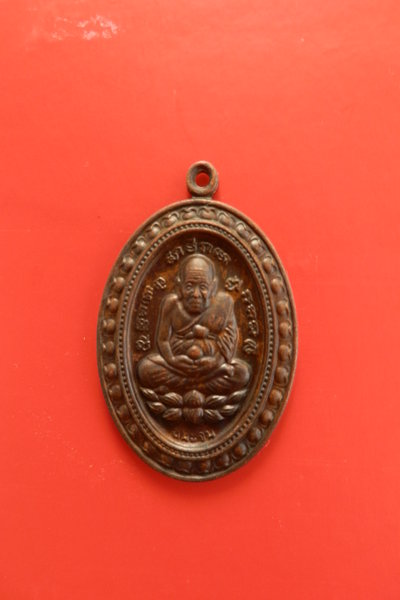 หลวงปู่ทวด รหัส9000
