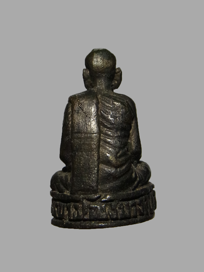 รูปหล่อรุ่นแรก หลวงพ่อบุญมา วัดถ้ำโพงพาง