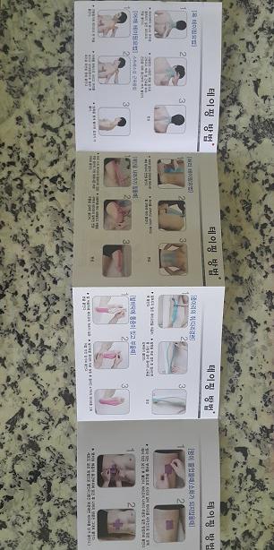 เทปบำบัด ผ้าเทป Kinesio Tape เทปคิเนซิโอ (สีฟ้า)