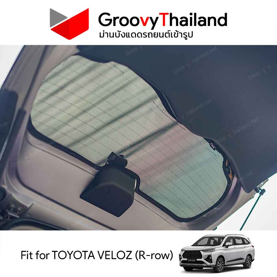 ม่านหลัง TOYOTA VELOZ R-row (1 pcs)