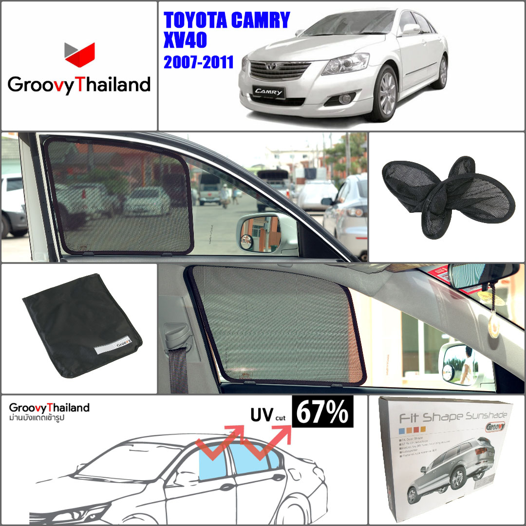 TOYOTA CAMRY XV40 2007~2011 (2 pcs)