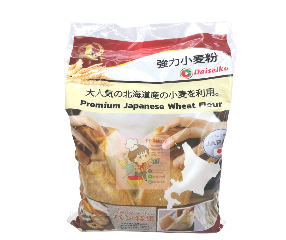 Daiseiko แป้งขนมปังญี่ปุ่น พรีเมี่ยม 1 kg แป้งสาลี 100% นำเข้าจากประเทศญี่ปุ่น สำหรับทำขนมปัง โชกุปัง เบเกอรี่ สไตล์ญี่ปุ่น