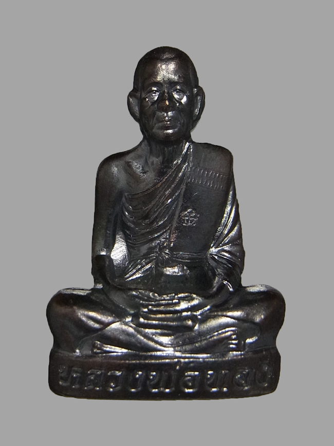 รูปเหมือนปั๊มรุ่นแรก หลวงพ่อทอง วัดบ้านไร่ ปี2565