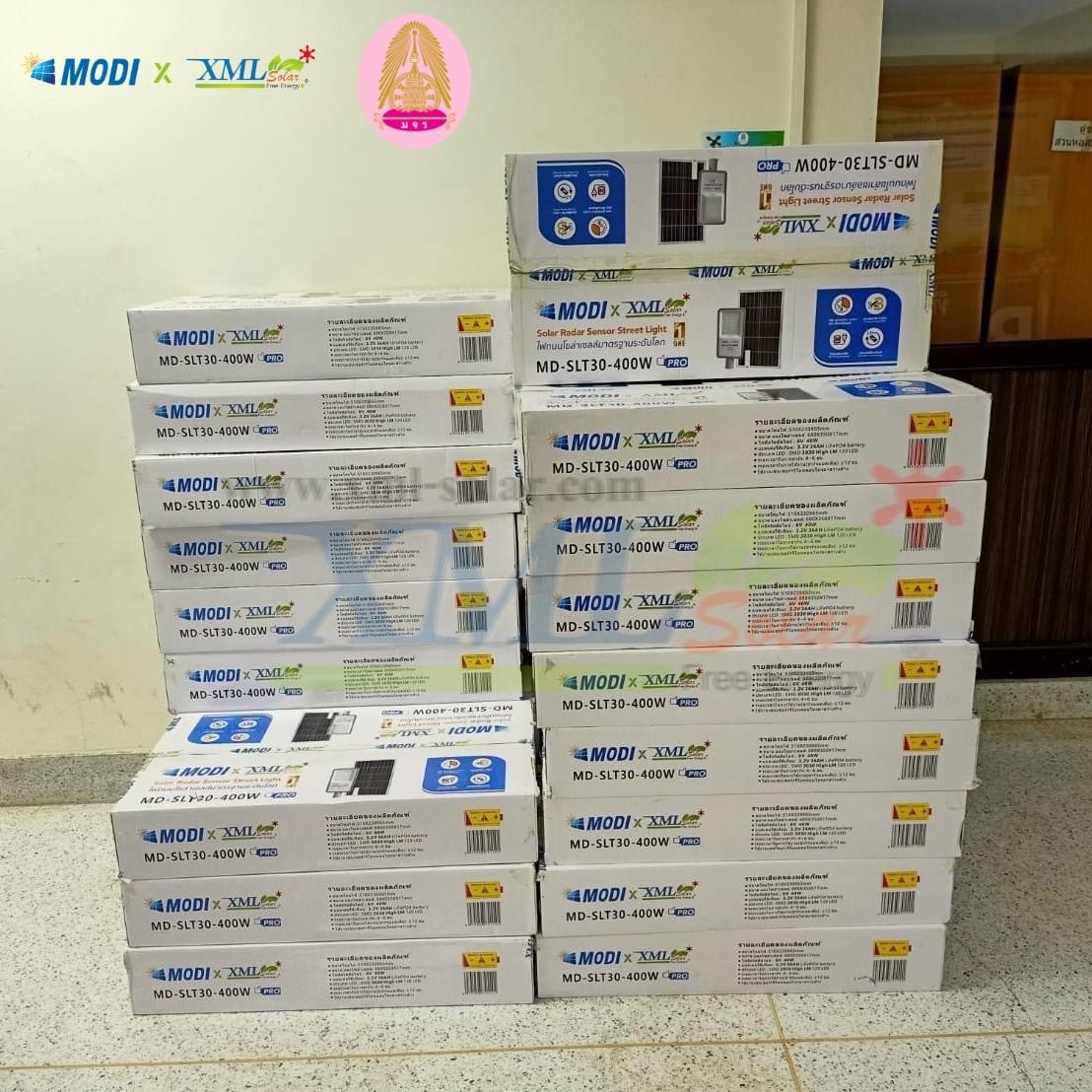 โคมไฟถนนโซล่าเซลล์ 400W รุ่น MD-SLT30-400W (แสง : ขาว)
