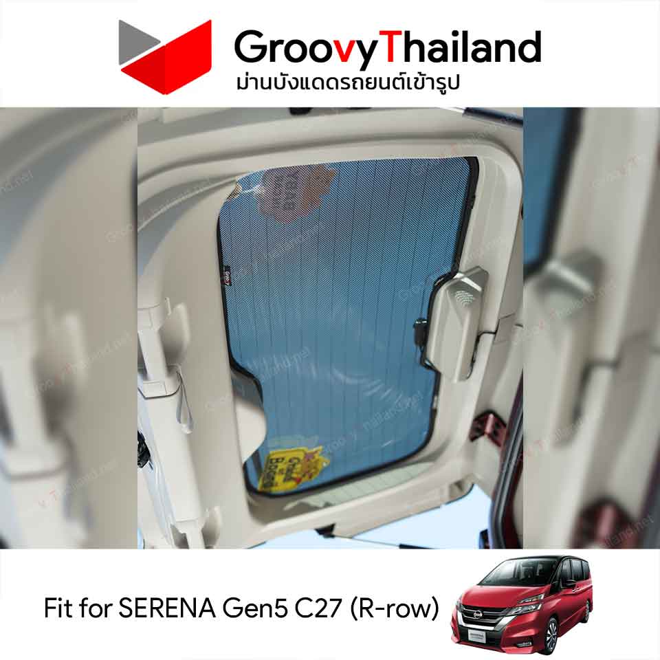 NISSAN SERENA Gen5 C27 R-row (1 pcs)