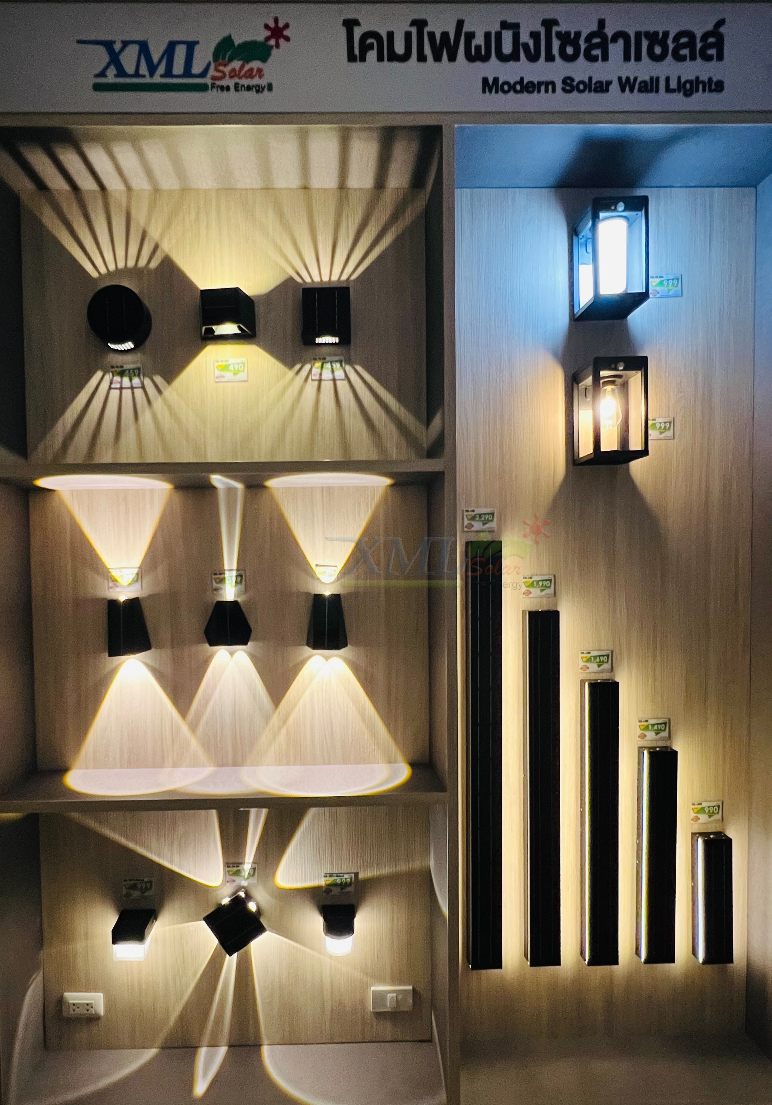 โคมไฟติดผนังโซล่าเซลล์ Luxury Design ส่องบนล่าง รุ่น TB-282 (เปิดได้ 2 แสง)